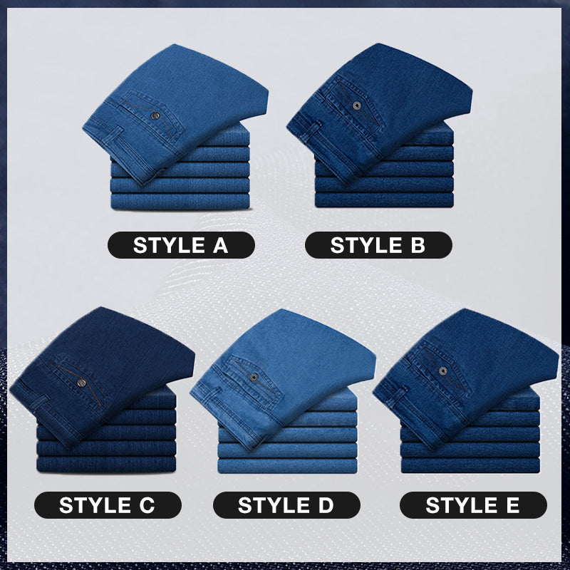 🔥 Herren High Waist Straight Fit Stretch Jeans