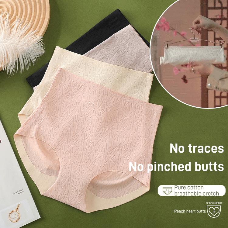 Kaufen 1 Get 2 kostenlos (3 Packs).FRISCHES NAHTLOSES HÖSCHEN MIT HOHER TAILLE FÜR DEN PO
