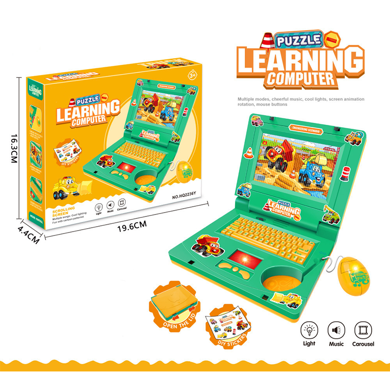 đąđą JETZT 50 % RABATT!! â°đ§ž Interaktiver Simulations-Spielzeug-Laptop â Lichter, Töne & Lernspiele â Fördert spielerisch KreativitĂ€t & Motorik bei Kindern đ”