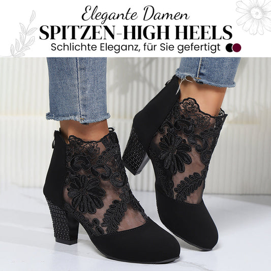 👢✨Damen High Heels mit eleganter Spitze für den Sommer