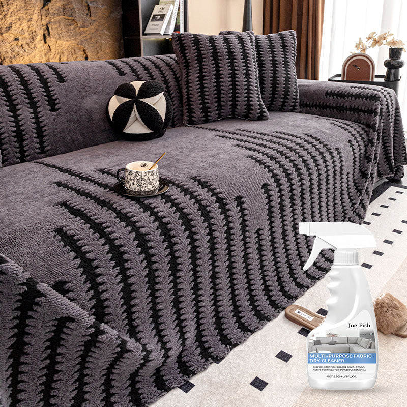 🛋️ 56% RABATT 2026! ✨ Plüsch Sofaüberwurf - Extra Dicke & Rutschfeste Decke mit Elastischen Kanten für Herbst und Winter 🍂❄️