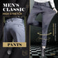 👖🔥 Zeitlich begrenzt: Klassische Herrenhose mit Premium-Elastizität – bequem, langlebig & nachhaltig 👌💚 Perfekt für Arbeit & Freizeit