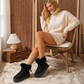 👍👢Von vielen Kunden gewählt | Wadenbetonte Silhouette, vielseitig – Damen-Winter-Plateaustiefel ❄️