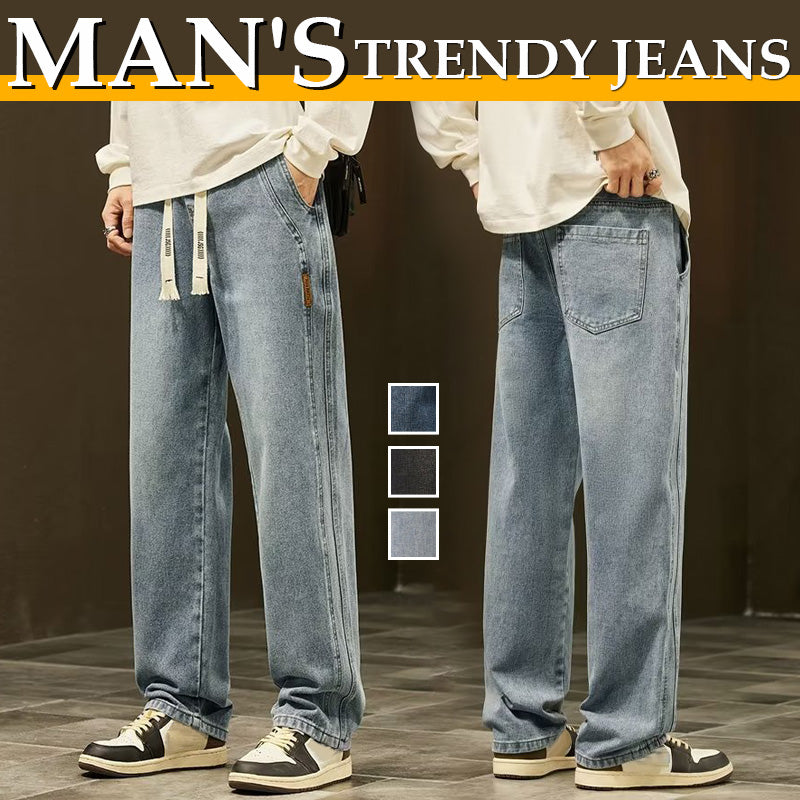 📢📢 50 % Rabatt !!🎅 Lose Straight-Jeans für Herren👖💥