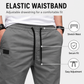 👖 JETZT 50 % RABATT! 🏃 Lässige Herren-Jogginghose – Elastischer Bund mit Kordelzug, schmale Passform & hoher Stretch – Perfekt für jede Jahreszeit 🌧️