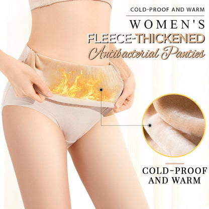 Antibakterieller Slip für Frauen für Bauch und Gesäß