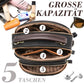 🎁Hot Sale 50% Rabatt⏳Klassische Multifunktionsfächer Verstellbarer breiter Schultergurt PU Leder Crossbody Tasche