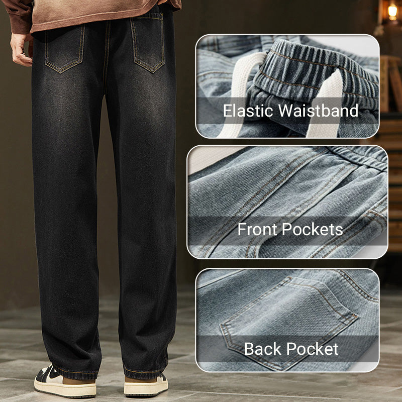 📢📢 50 % Rabatt !!🎅 Lose Straight-Jeans für Herren👖💥