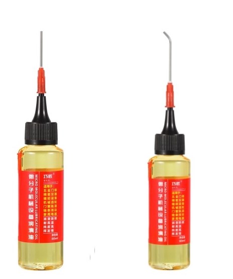 🔥HEISSER VERKAUF - 50% RABATT🔥 Mikromolekulares mechanisches Schmiermittel