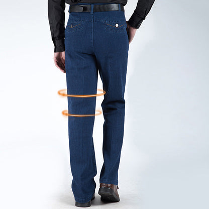 🔥  Herren High Waist Straight Fit Stretch Jeans