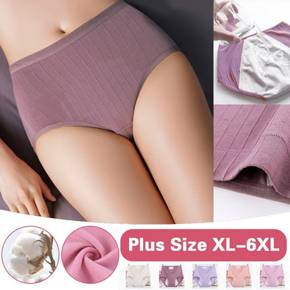 Kaufen Sie am letzten Tag 5 und erhalten Sie 5 gratis antibakterielle, auslaufsichere Body-Unterwäsche aus Baumwolle mit hoher Taille