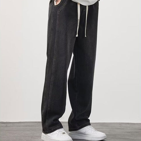 📢📢 50 % Rabatt !!🎅 Lose Straight-Jeans für Herren👖💥