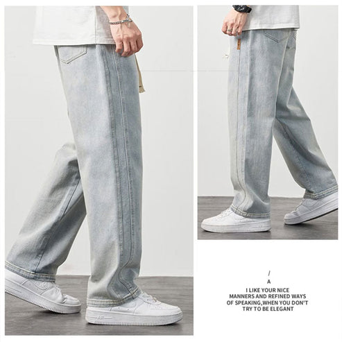 📢📢 50 % Rabatt !!🎅 Lose Straight-Jeans für Herren👖💥