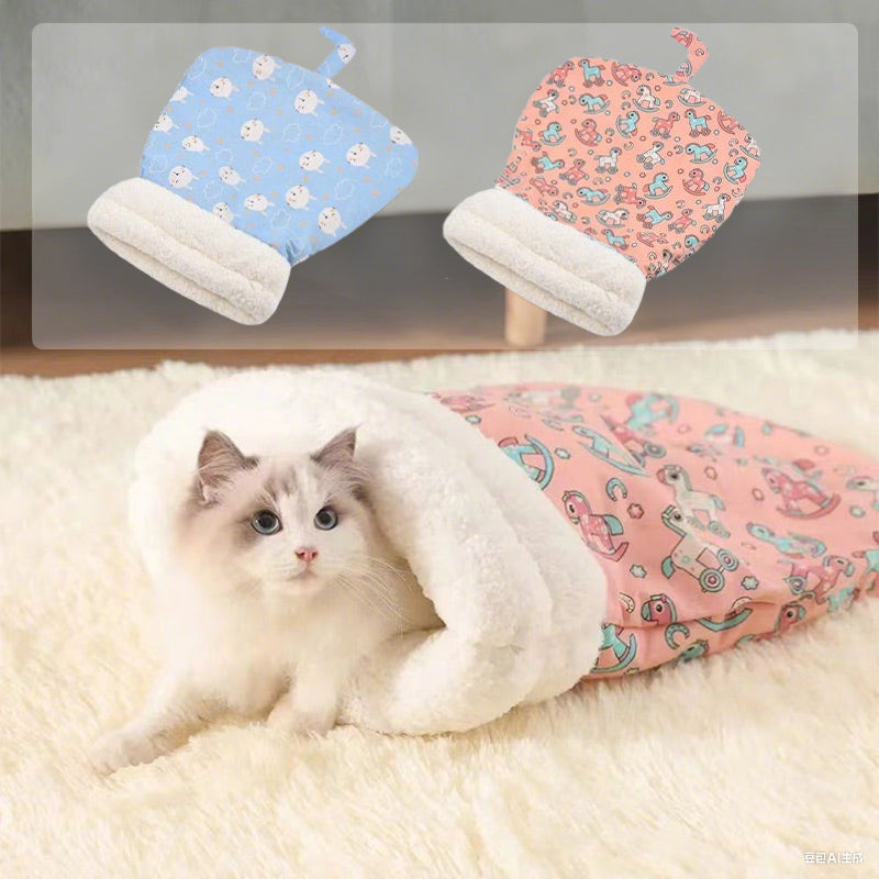 🐱 Gemütlicher Katzen-Winterschlafsack（kostenloser Versand ✈️）