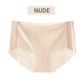 💗 49% Rabatt für eine begrenzte Zeit 💗 Nahtlose, kühle, atmungsaktive Damen-Unterhose