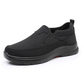 ✨ Herren Orthopädische Atmungsaktive Slipper-Sneakers - Fußgewölbe Unterstützung mit Memory-Schaum Einlegesohlen für Ganzägigen Komfort 🏃‍♂️💨