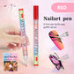 🎁Weihnachtsgeschenk🎄12-farbiger Profi-Nagellackstift-Set