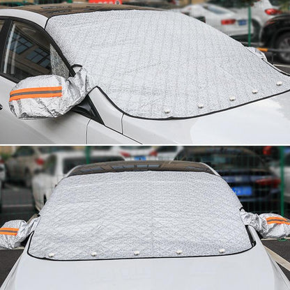 🔥HOT SALE 50% OFF🔥Magnetic Car Anti-snow cover