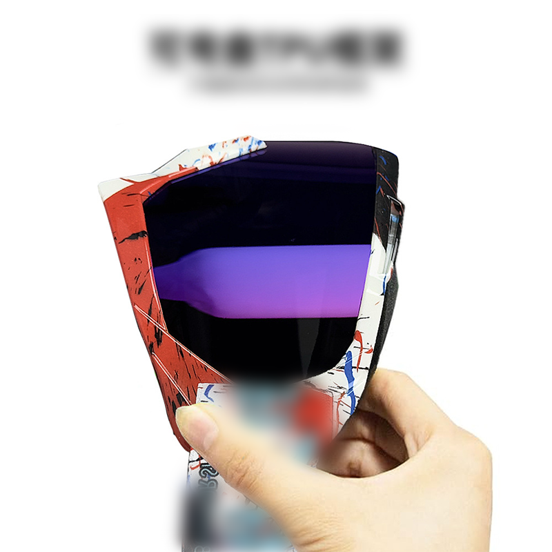 Unisex winddichte Outdoor-Sportbrille