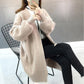 Damen-Strickjacke mit V-Ausschnitt und Laternenärmeln
