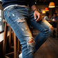👖50 % RABATT! 🔥 Stylische Skinny Jeans im Used-Look für Herren – Schmale, zulaufende Passform, atmungsaktive Baumwolle & lässige Risse