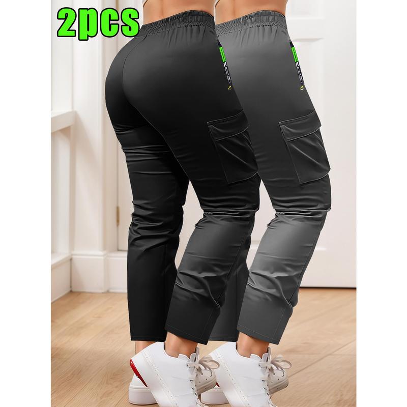 💥 1+1 GRATIS DEAL⏰ Damen Workwear Hose Set 👖 funktional, strapazierfähig & ideal für Sport & Freizeit 🏃‍♀️✨