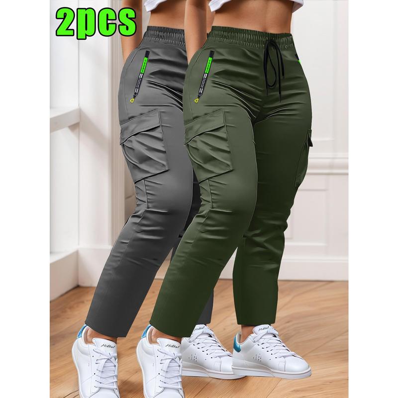 💥 1+1 GRATIS DEAL⏰ Damen Workwear Hose Set 👖 funktional, strapazierfähig & ideal für Sport & Freizeit 🏃‍♀️✨