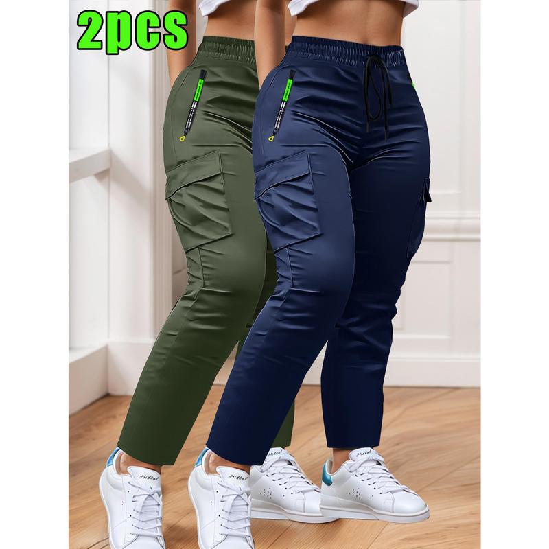 💥 1+1 GRATIS DEAL⏰ Damen Workwear Hose Set 👖 funktional, strapazierfähig & ideal für Sport & Freizeit 🏃‍♀️✨