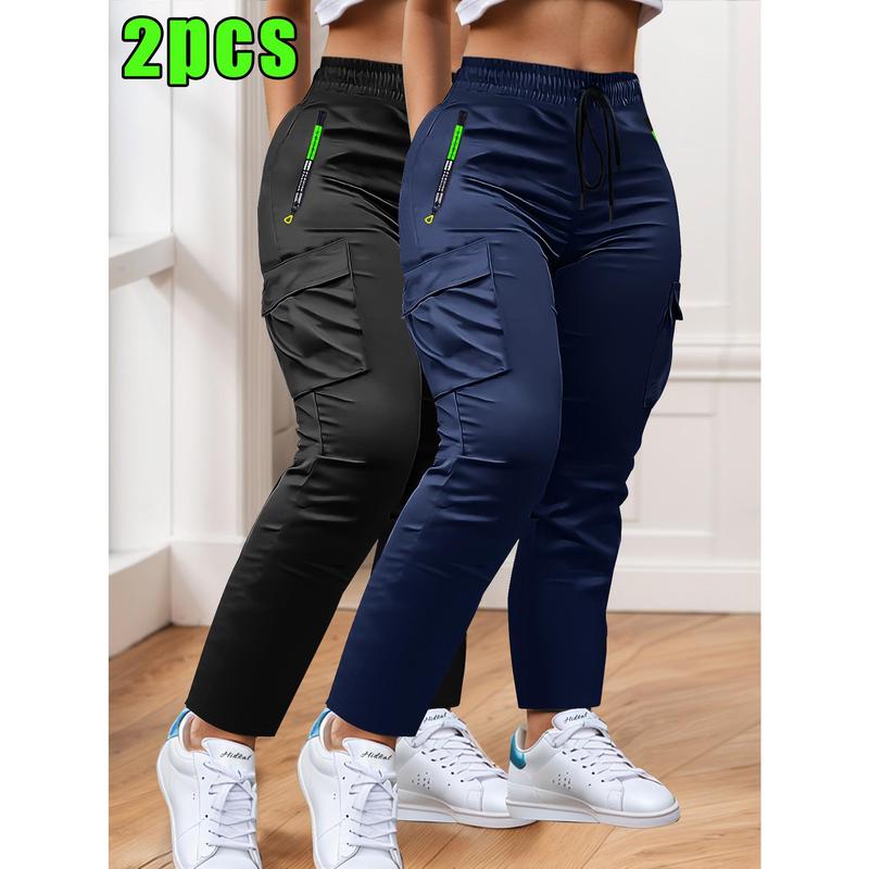 💥 1+1 GRATIS DEAL⏰ Damen Workwear Hose Set 👖 funktional, strapazierfähig & ideal für Sport & Freizeit 🏃‍♀️✨