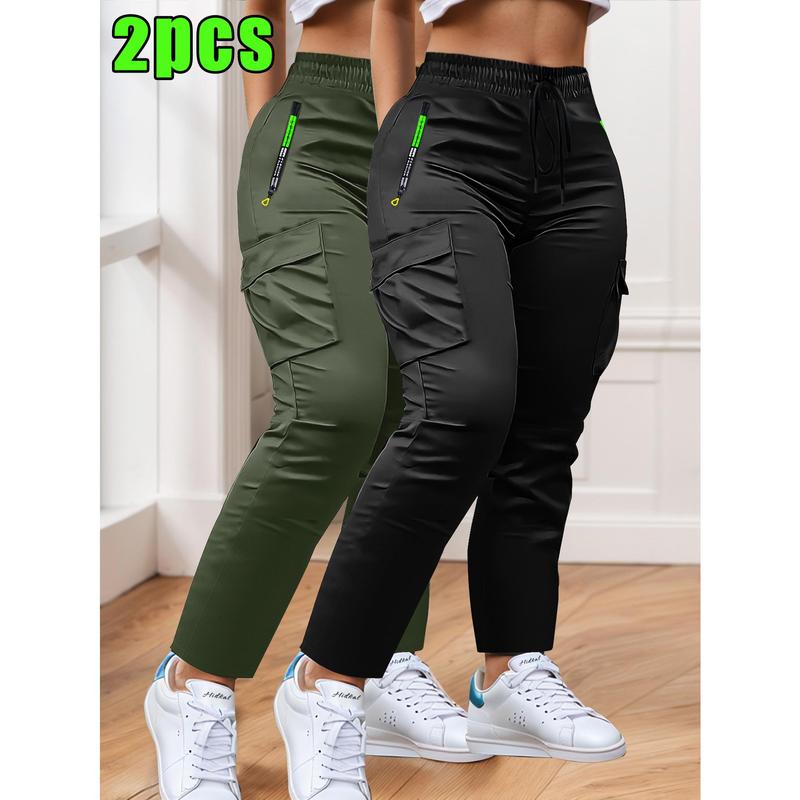 💥 1+1 GRATIS DEAL⏰ Damen Workwear Hose Set 👖 funktional, strapazierfähig & ideal für Sport & Freizeit 🏃‍♀️✨