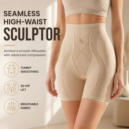 Damen Nahtlose Hochgeschnittene Bauchkontrolle Unterhose