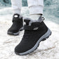🥾 50 % RABATT | Kalte Füße zu Hause oder unterwegs? – Kuschelige Winter-Slip-Ons mit Plüschfutter