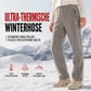 📢🎉50%Rabatt!!!🛍️✨Unisex verdickte warme Fleece-Hose