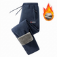 📢🎉50%Rabatt!!!🛍️✨Unisex verdickte warme Fleece-Hose