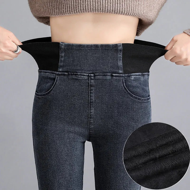 📢🎉50%Rabatt!!!🛍️✨Damen elastische Skinny Jeans mit hohem Bund