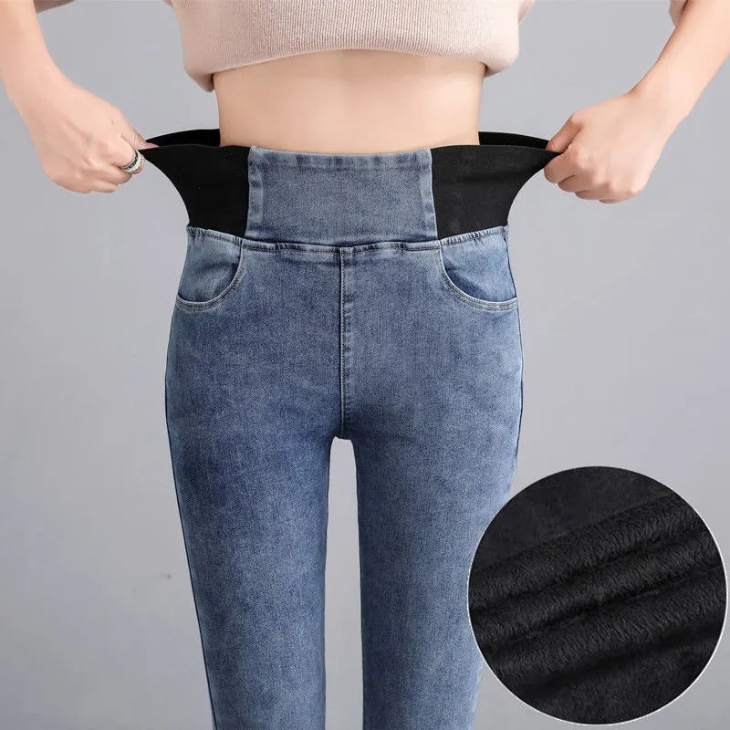 📢🎉50%Rabatt!!!🛍️✨Damen elastische Skinny Jeans mit hohem Bund