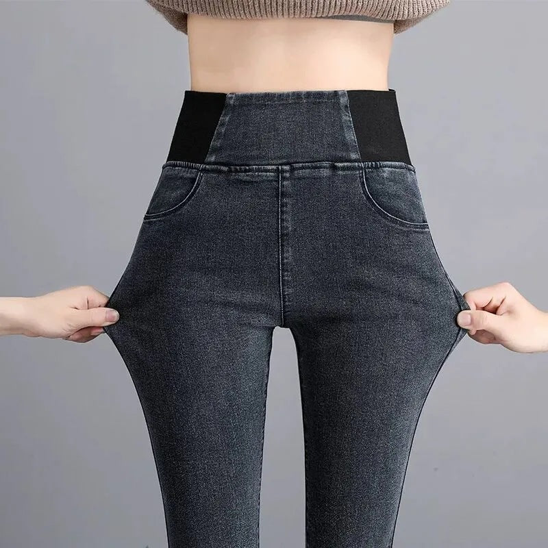 📢🎉50%Rabatt!!!🛍️✨Damen elastische Skinny Jeans mit hohem Bund